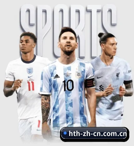 五大服务分区,信息按项目分类 - 多运动项目内容板块 | huatihui