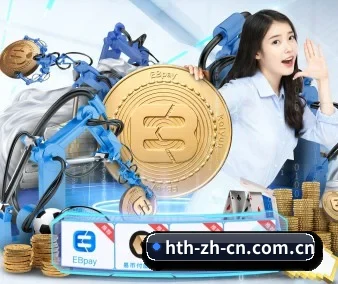 国际化进程 - huatihui